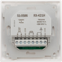 Терморегулятор Rexant RX-421H 51-0586 (белый)