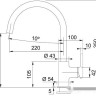 Смеситель Franke Lina XL 115.0626.020 (оникс)