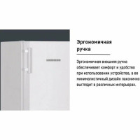 Однокамерный холодильник Liebherr Ke 2834 Comfort