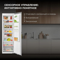 Холодильник side by side Hyundai HBR 177S