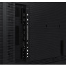 Информационная панель Samsung QM50B