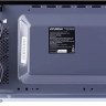 Микроволновая печь Hyundai HYM-D3010