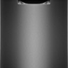 Посудомоечная машина Bosch Serie 4 SMS4ENC06E