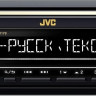 Автомагнитола JVC KD-X178