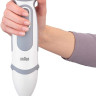 Блендер Braun MultiQuick 5 Vario MQ 5200 WH