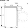 Сушильная машина Bosch WTH85201OE