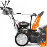 Снегоуборщик Daewoo Power S 7565