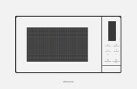 Микроволновая печь Krona Himmel 60 WH
