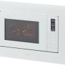 Микроволновая печь Krona Himmel 60 WH