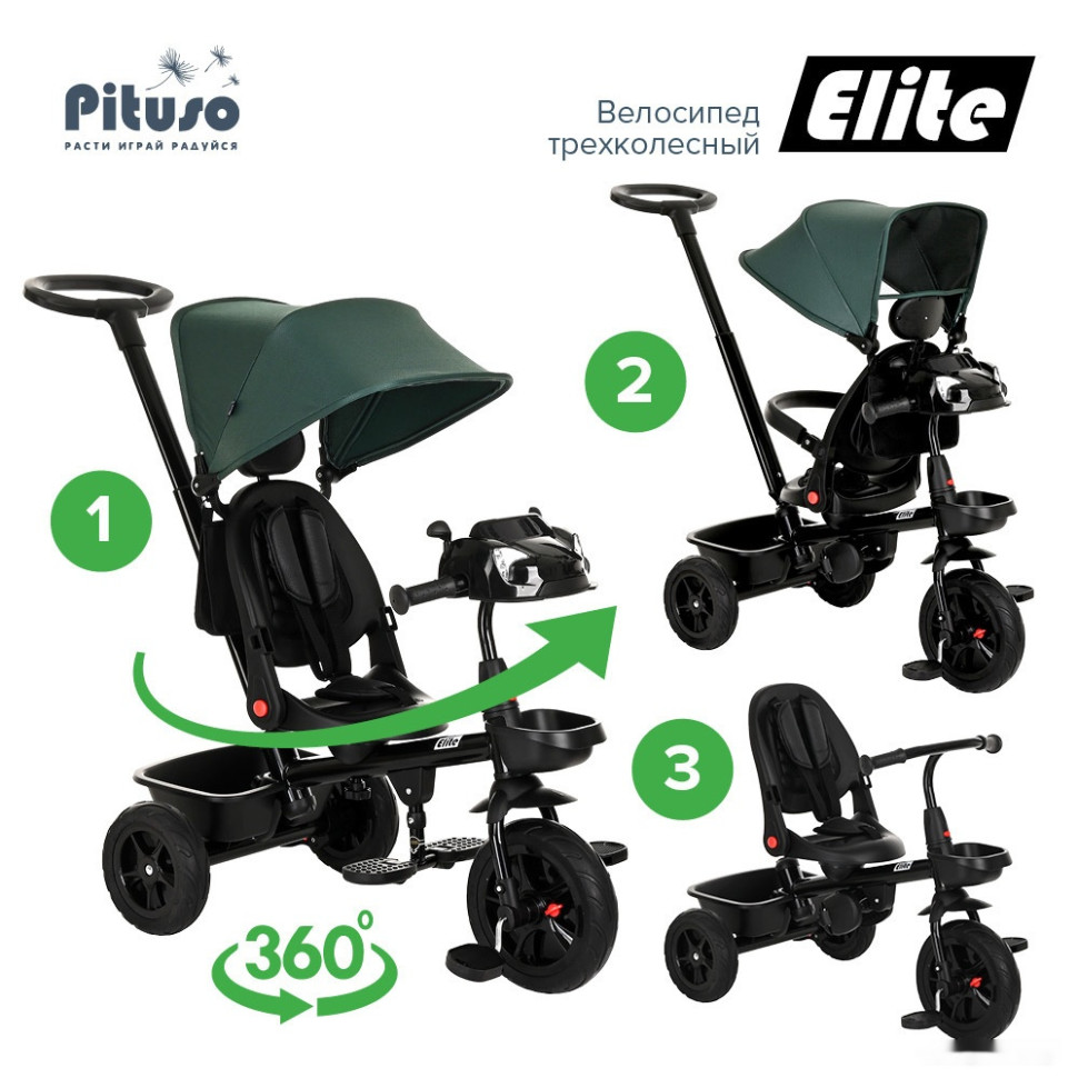 Детский велосипед Pituso Elite (зеленый)
