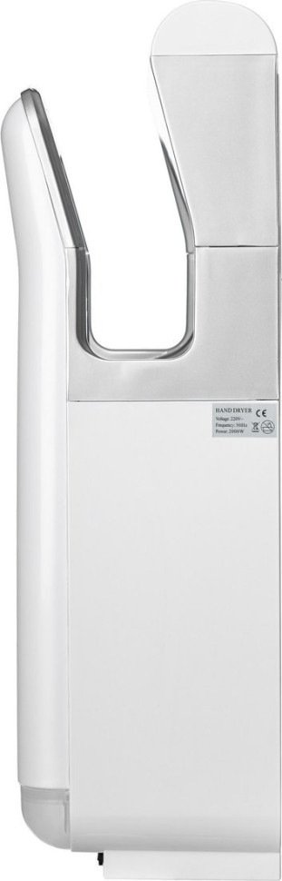 Сушилка для рук Saniteco M-6667 (2000W, белый)