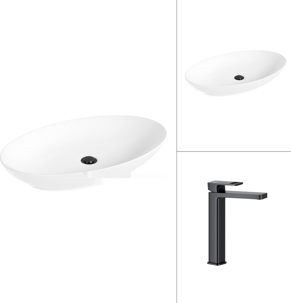 Умывальник Lauter 21571 + Cascade 21СК0655BS