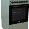 Плита Artel Apetito 50 01 E (серый)