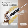 Вертикальный моющий пылесос Tesler Pure Storm WD-7500