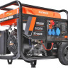 Генератор Patriot GRA 9500AWS