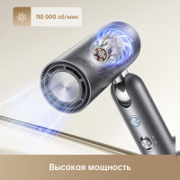 Фен Dreame Hairdryer Pocket AHD51 (space gray)