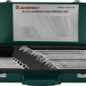 Jonnesway W26116S 16 предметов