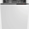 Посудомоечная машина Hotpoint HIS 6C59