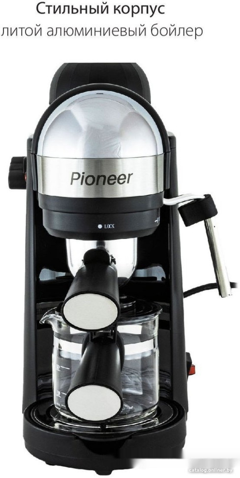Рожковая кофеварка Pioneer CM106P (черный)