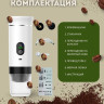 Ручная кофеварка Shenzhen Denorgin KF-JN-02 (белый)