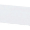 Экран для ванной Bonito Home Flat 52 150