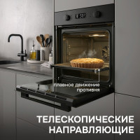 Духовой шкаф Zigmund &amp; Shtain E 133 B