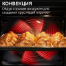 Духовой шкаф Zigmund & Shtain E 133 B