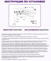 Сушилка для белья Comfort Alumin Потолочная 7 прутьев Black Diamond 140 см (алюминий)
