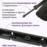 Сушилка для белья Comfort Alumin Потолочная 7 прутьев Black Diamond 140 см (алюминий)