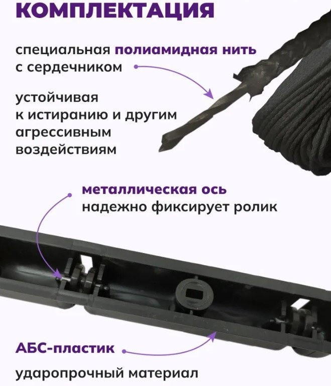 Сушилка для белья Comfort Alumin Потолочная 7 прутьев Black Diamond 140 см (алюминий)