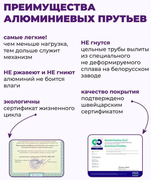 Сушилка для белья Comfort Alumin Потолочная 7 прутьев Black Diamond 140 см (алюминий)