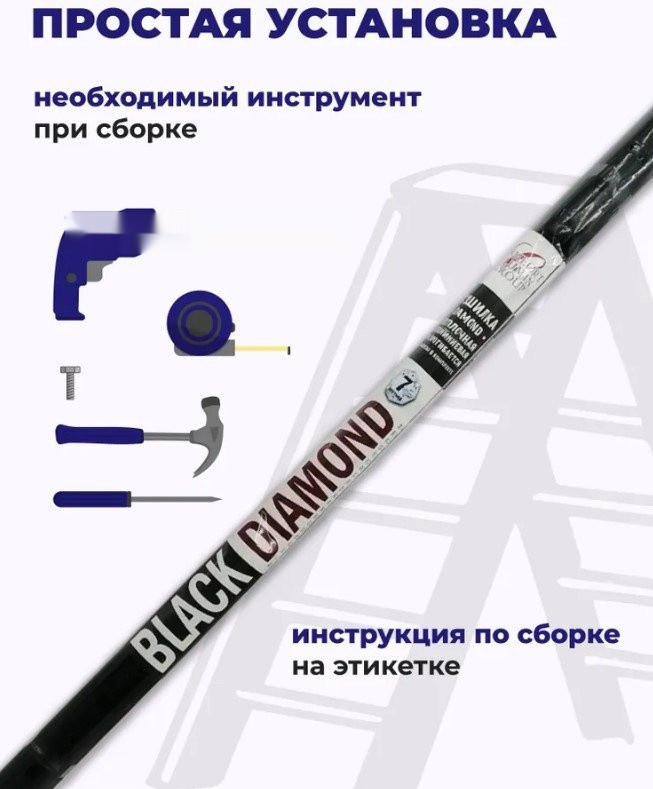 Сушилка для белья Comfort Alumin Потолочная 7 прутьев Black Diamond 140 см (алюминий)