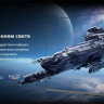 Телевизор Skyworth 55X66H