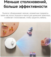 Робот-пылесос Dreame Robot Vacuum L50 White RLL43SA (евровилка, белый)