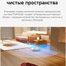 Робот-пылесос Dreame Robot Vacuum L50 White RLL43SA (евровилка, белый)