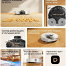 Робот-пылесос Dreame Robot Vacuum L50 White RLL43SA (евровилка, белый)