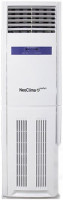 Осушитель воздуха NeoClima ND-60