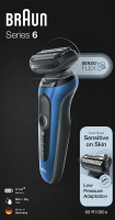Электробритва мужская Braun Series 6 60-B1000s