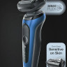 Электробритва мужская Braun Series 6 60-B1000s