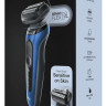 Электробритва мужская Braun Series 6 60-B1000s
