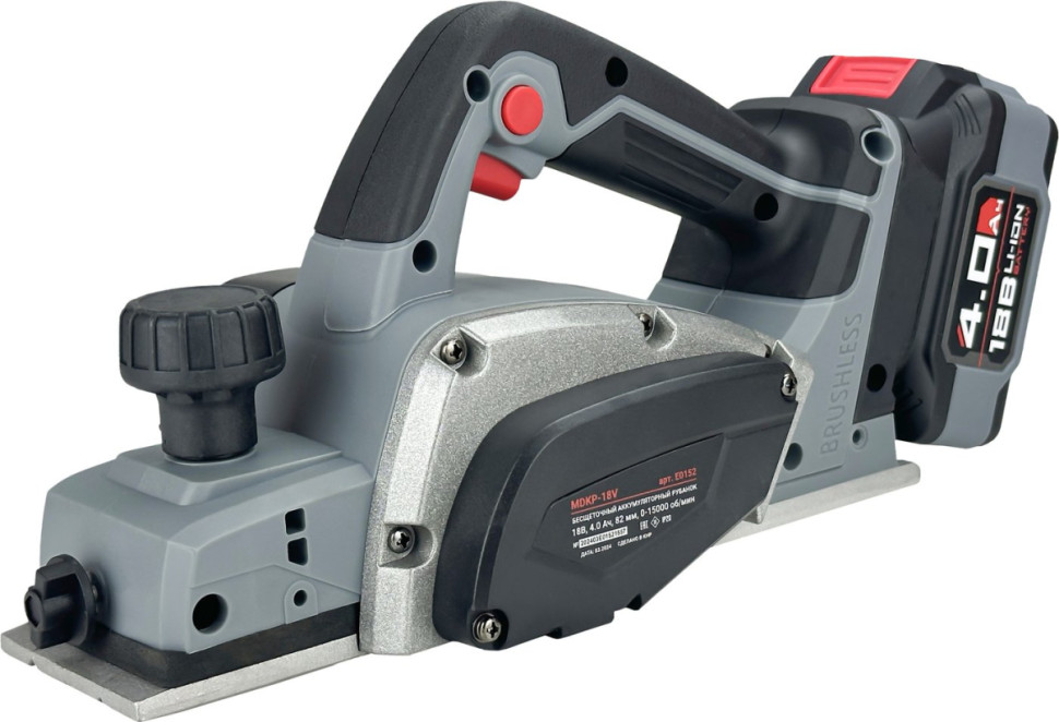 Электрорубанок Profipower MDKP-18B (с 1-им АКБ)