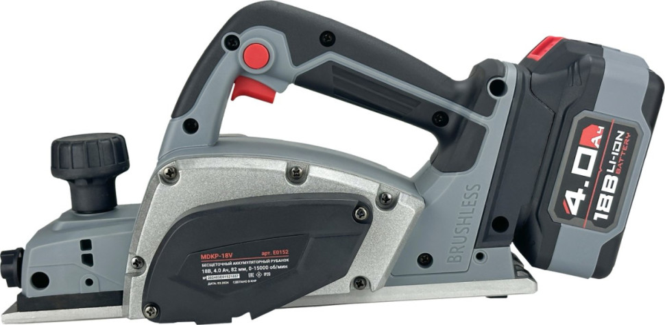 Электрорубанок Profipower MDKP-18B (с 1-им АКБ)
