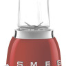 Блендер Smeg PBF01RDEU