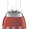Блендер Smeg PBF01RDEU