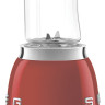 Блендер Smeg PBF01RDEU
