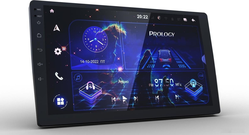 Автомагнитола Prology MPA-270 DSP