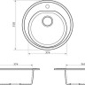 Кухонная мойка Berge BR-5200 (черный матовый)