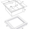 Кухонная мойка Paulmark PM214551-BS