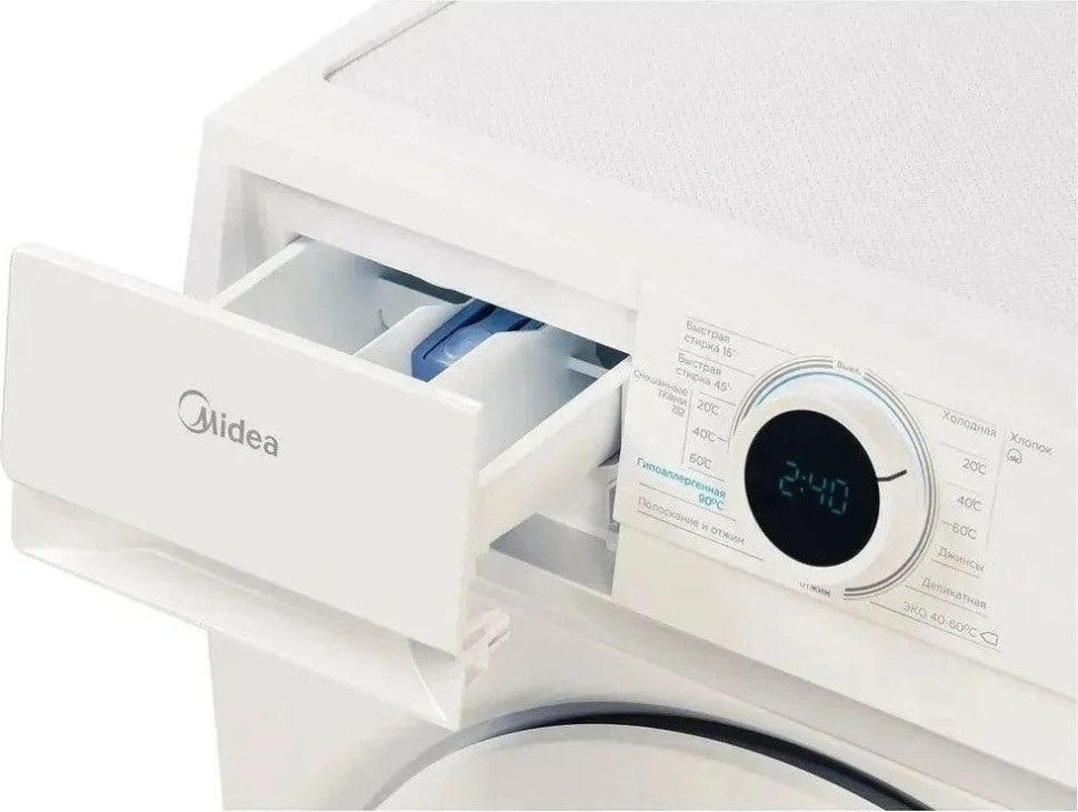 Стиральная машина Midea MF100W70BW-GCC