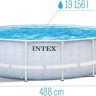 Бассейн INTEX Prism Frame Chevron 26746 (488х122)